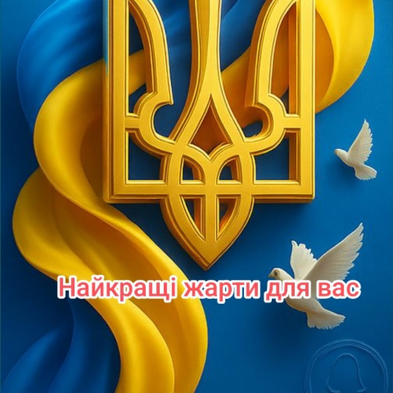 Аватарка
