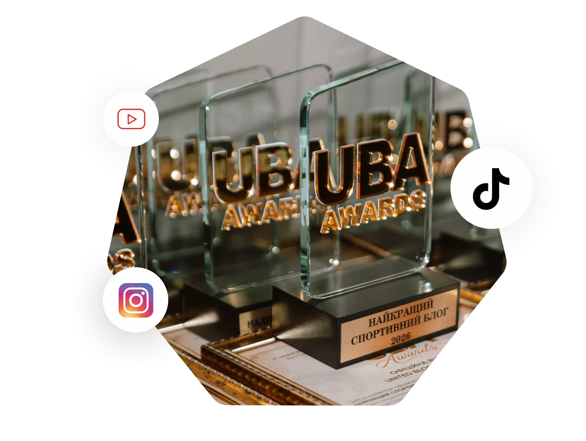 BLGR став офіційним партнером United Bloggers Awards 2026 — головної премії українського блогінгу